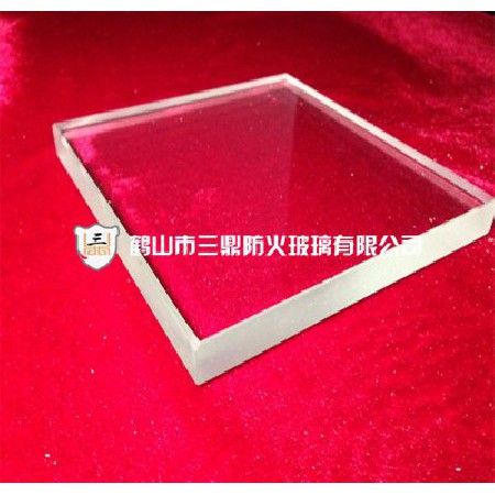 Fire-resistant glass 21